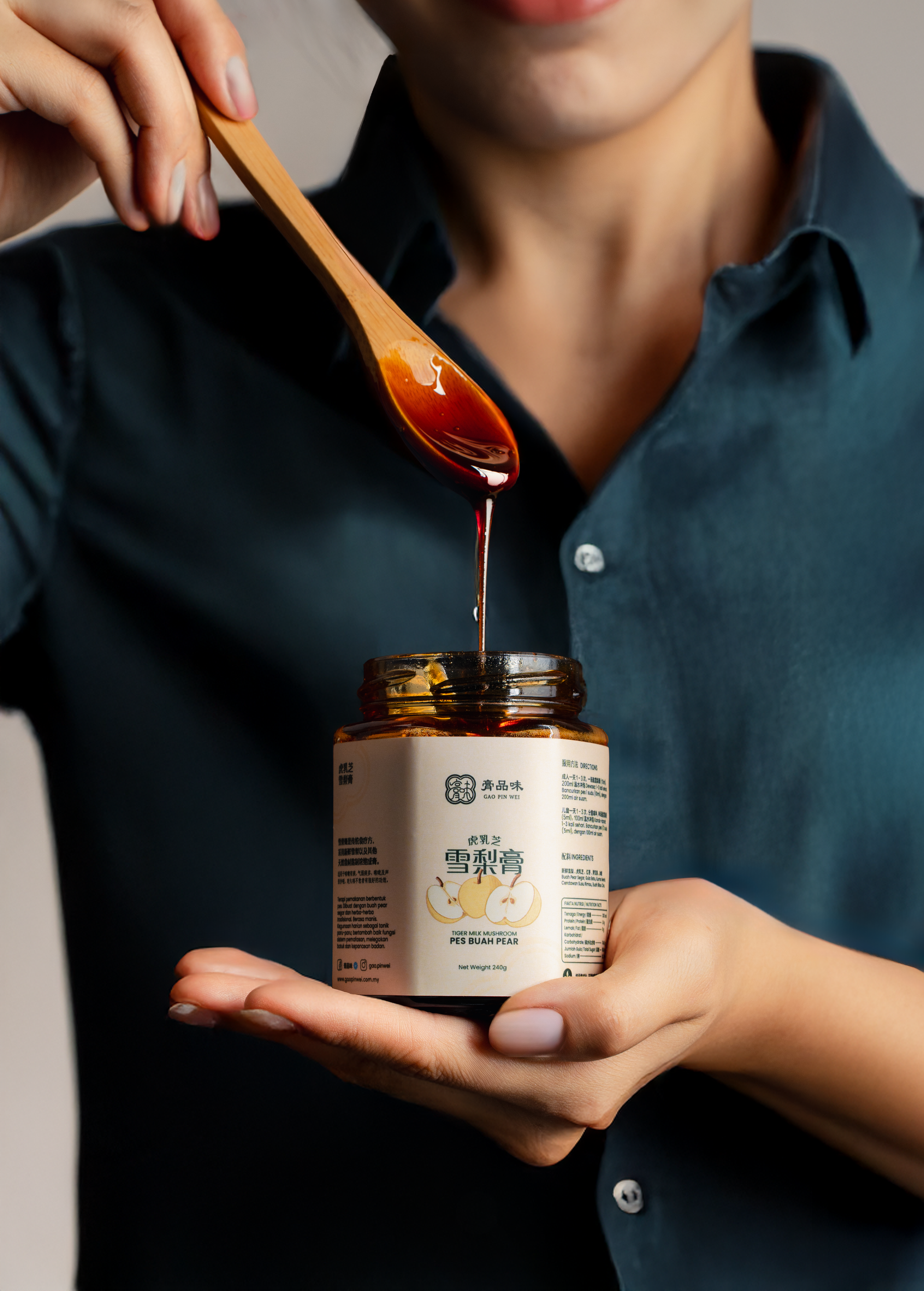 虎乳芝·雪梨膏 Snow Pear Paste with Tiger Milk Mushroom