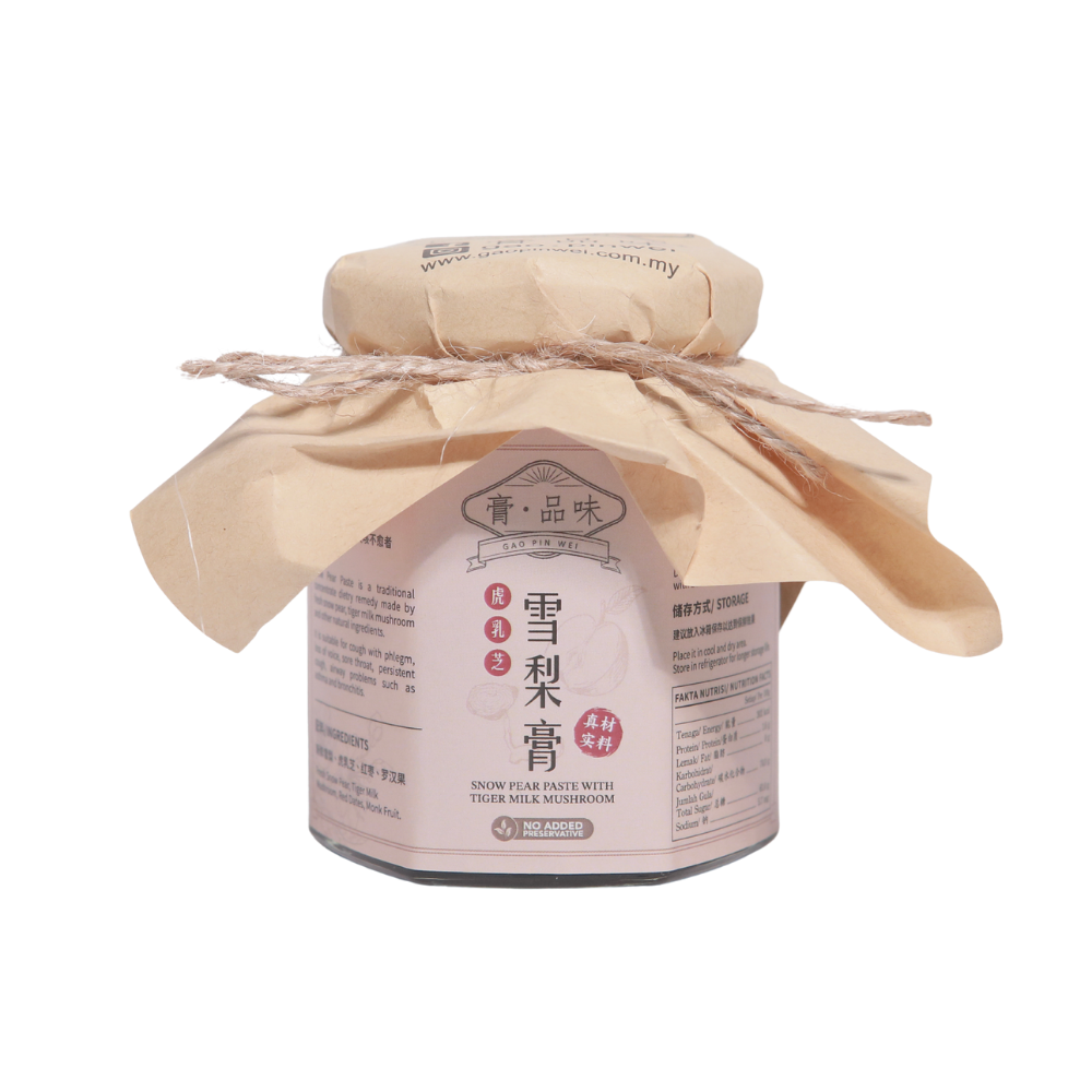虎乳芝·雪梨膏 Snow Pear Paste with Tiger Milk Mushroom