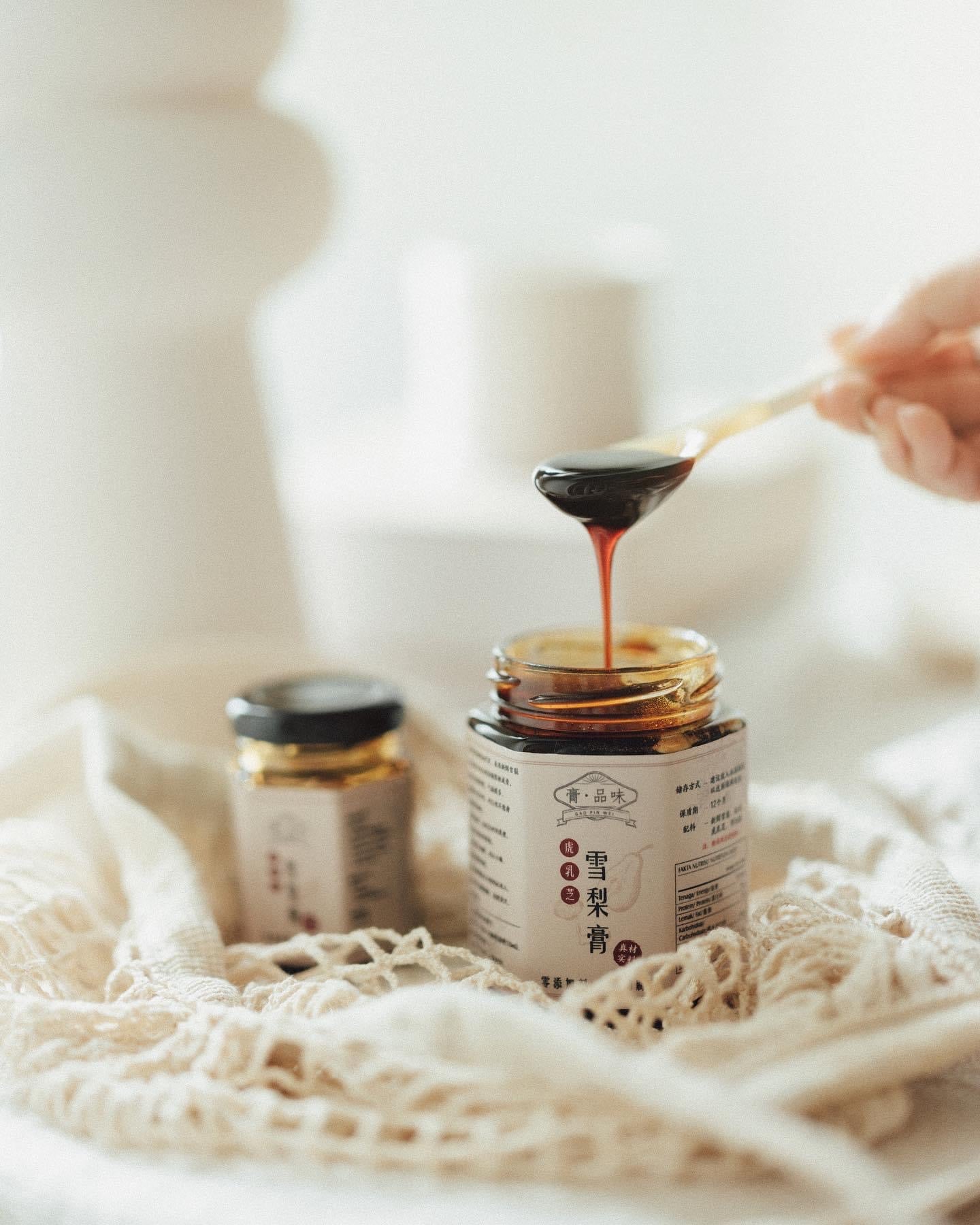 虎乳芝·雪梨膏 Snow Pear Paste with Tiger Milk Mushroom