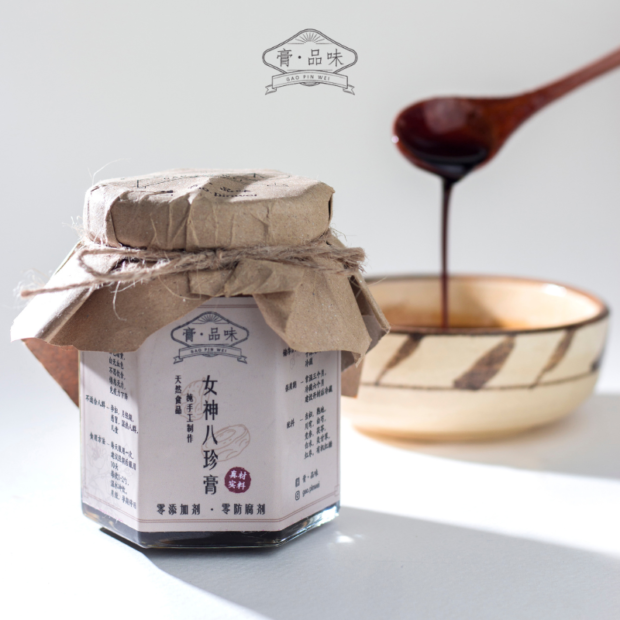 女神八珍膏 BAZHEN Paste
